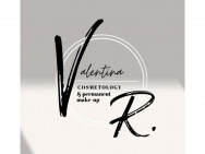 Cosmetology Clinic Valentina on Barb.pro