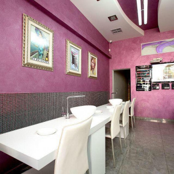 Fuxis, Ришон-ле-Цион Фото - 6