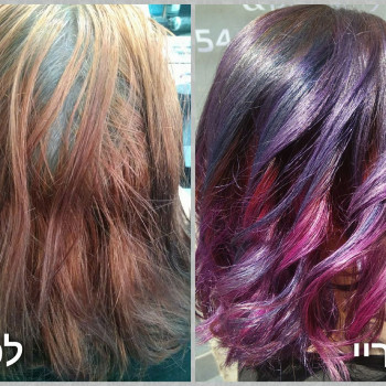 Rita, Ришон-ле-Цион Фото - 5