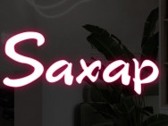 Salon piękności SAXAP on Barb.pro