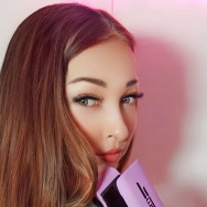 Tritmentologist Tatiana Rishon LeZion,