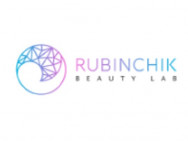Cosmetology Clinic Rubinchik Beauty Lab on Barb.pro