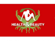 Cosmetology Clinic Alternativa Rishon LeZion,Tarmav, 32 