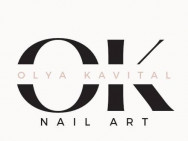 Ногтевая студия O.K Nails на Barb.pro