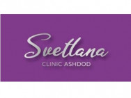 Медицинский центр Светлана Ашдод,Ационут, 40