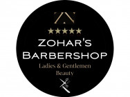 Барбершоп Zohar’s Barbershop на Barb.pro