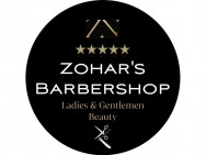 Barbershop Zohar’s Barbershop Ashdod,Haatsmaut, 56