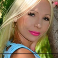 Browmaker Alena Petah Tikva,