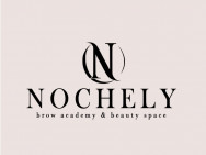 Training Center Nochely Petah Tikva,Bar Kochva St, 40