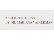 Cosmetology Clinic  Dr. Mariana Vainerman on Barb.pro