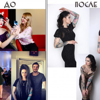 Юлия Дианова, Nizhny Novgorod Фото - 6