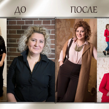 Юлия Дианова, Nizhny Novgorod Фото - 7