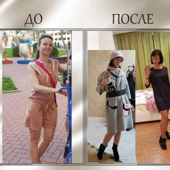 Юлия Дианова, Nizhny Novgorod Фото - 8