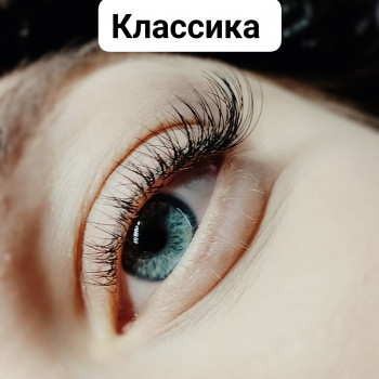 Елена Гомельская, Беэр-Шева Фото - 5