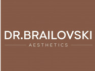 Cosmetology Clinic Dr. Brailovski on Barb.pro