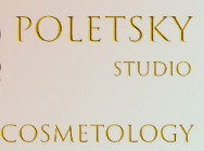 Cosmetology Clinic Poletsky Studio on Barb.pro