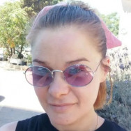 Бровист Ксения Нетания,