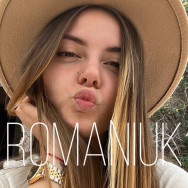 Парикмахер Виктория Нетания,