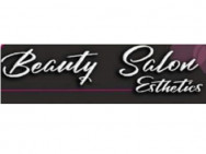 Косметологический центр Эстетик Нетания,Шмуэль Анацив, 7 