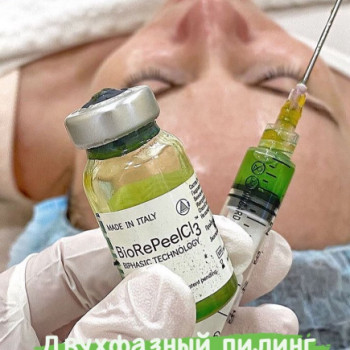 Виктория Пескина, Нетания Фото - 5