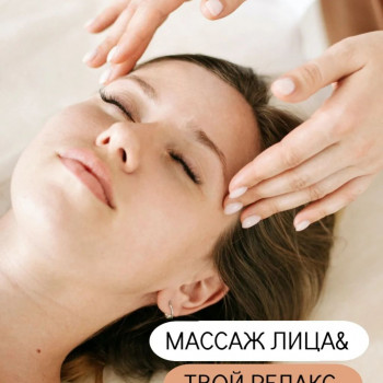 Irina , Netanya Фото - 5