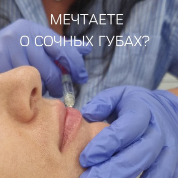 Марьяна Тартаковская, Нетания Фото - 5