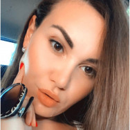 Hair Removal Master Alena Netanya,