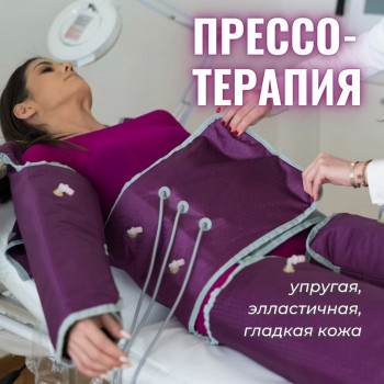 Victoria, Холон Фото - 5