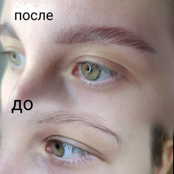 Jeanne , Holon Фото - 5