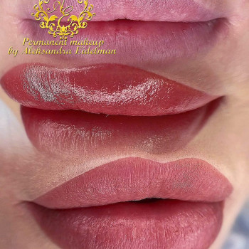 Aleksandra Eidelman, Holon Фото - 5