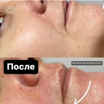 Валерия , Холон Фото - 5