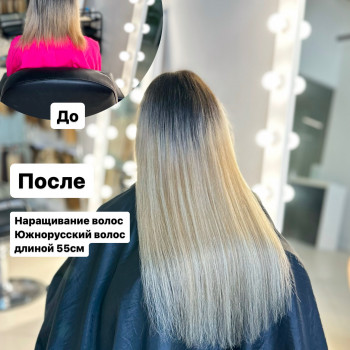 Наращивание волос
                    Студия наращивания волос Top hair Novosibirsk