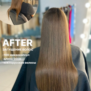 Загущение волос
                    Студия наращивания волос Top hair Novosibirsk