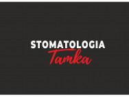 Dental Clinic Stomatologia Tamka on Barb.pro