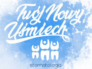 Стоматологическая клиника Twój Nowy Uśmiech Варшава,Wiatraczna, 27/U1 район Камионек