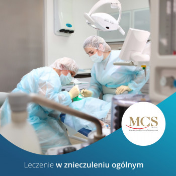 MCS, Warsaw Фото - 5