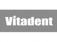 Стоматологическая клиника Vitadent на Barb.pro