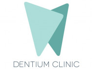 Klinika stomatologiczna Dentium on Barb.pro