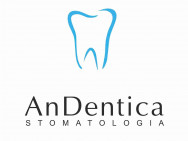 Стоматологическая клиника AnDentica на Barb.pro