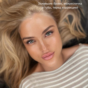 Татьяна Иванюк, Москва Фото - 15