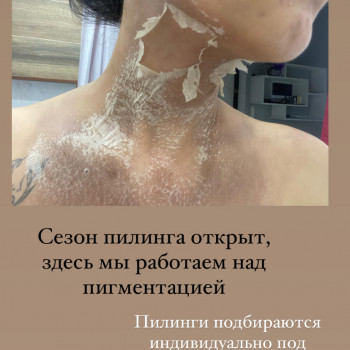 Динара Сундетова, Атырау Фото - 5