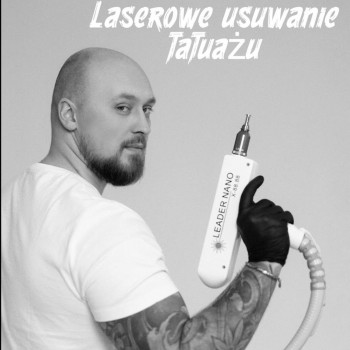 Avenue, Bydgoszcz Фото - 6