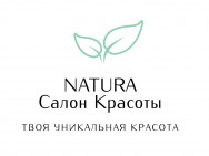 Салон красоты Natura на Barb.pro