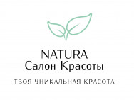 Beauty Salon Natura Krasnoyarsk,улица Ленина, 128