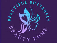 Schönheitssalon Beautiful Butterfly on Barb.pro