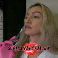 Injection Beautician Светлана Voronezh,Хользунова 102в район Severnyy Zhiloy District