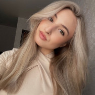 Makeup Artist Ксения Васечкина on Barb.pro