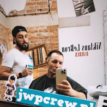 Niklaus Lebron, Warsaw Фото - 5