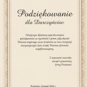 Радослав Бернат, Вроцлав Фото - 5