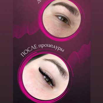 Екатерина Бербина, Kazan Фото - 5